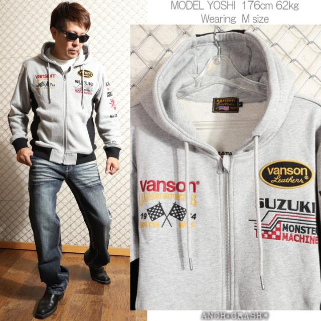 VANSON SUZUKI KATANA フルZIP パーカー (SMV-2505) 【送料無料】バンソン スズキ 刺繍 ワッペン_2