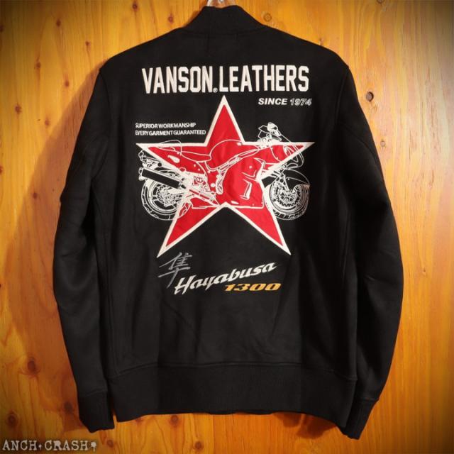 VANSON SUZUKI HAYABUSA ボンディング MA-1 (SMV-2507) 【貨物輸送無料】バンソン スズキ 刺しゅう 紋章 起毛 裏毛革
