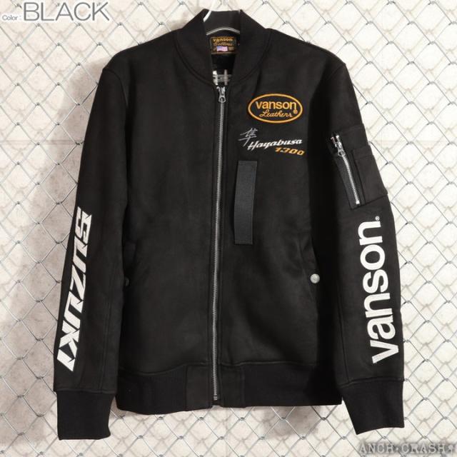 VANSON SUZUKI HAYABUSA ボンディング MA-1 (SMV-2507) 【貨物輸送無料】バンソン スズキ 刺しゅう 紋章 起毛 裏毛革