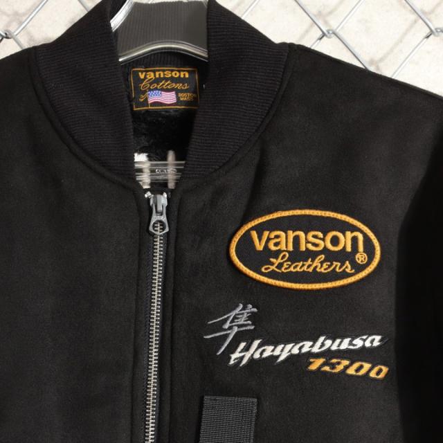 VANSON SUZUKI HAYABUSA ボンディング MA-1 (SMV-2507) 【貨物輸送無料】バンソン スズキ 刺しゅう 紋章 起毛 裏毛革