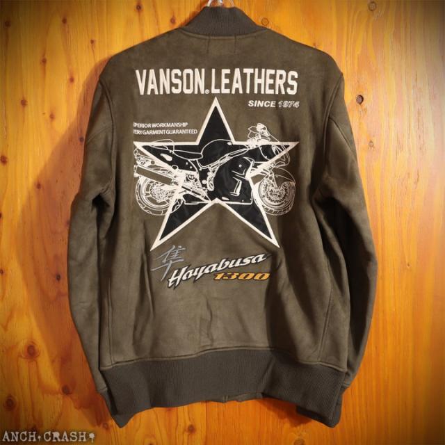 VANSON SUZUKI HAYABUSA ボンディング MA-1 (SMV-2507) 【貨物輸送無料】バンソン スズキ 刺しゅう 紋章 起毛 裏毛革
