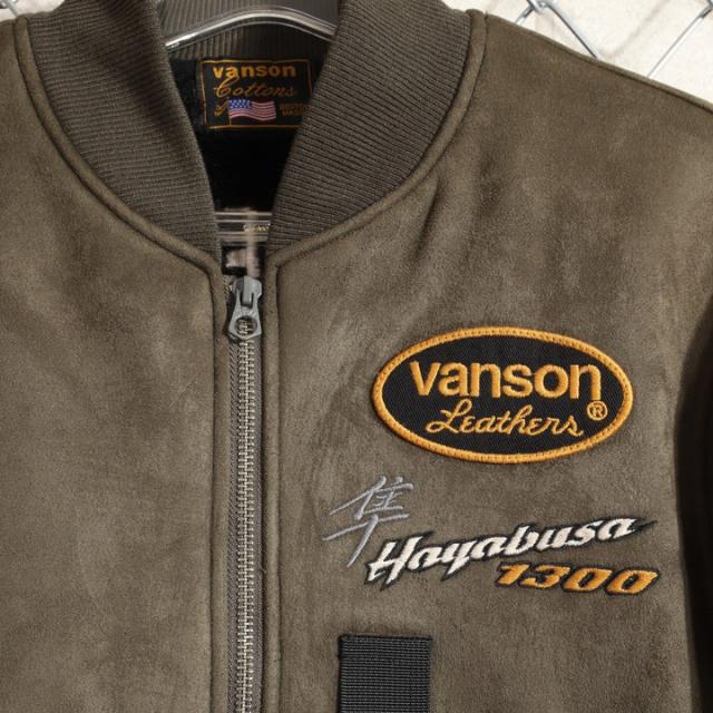 VANSON SUZUKI HAYABUSA ボンディング MA-1 (SMV-2507) 【貨物輸送無料】バンソン スズキ 刺しゅう 紋章 起毛 裏毛革