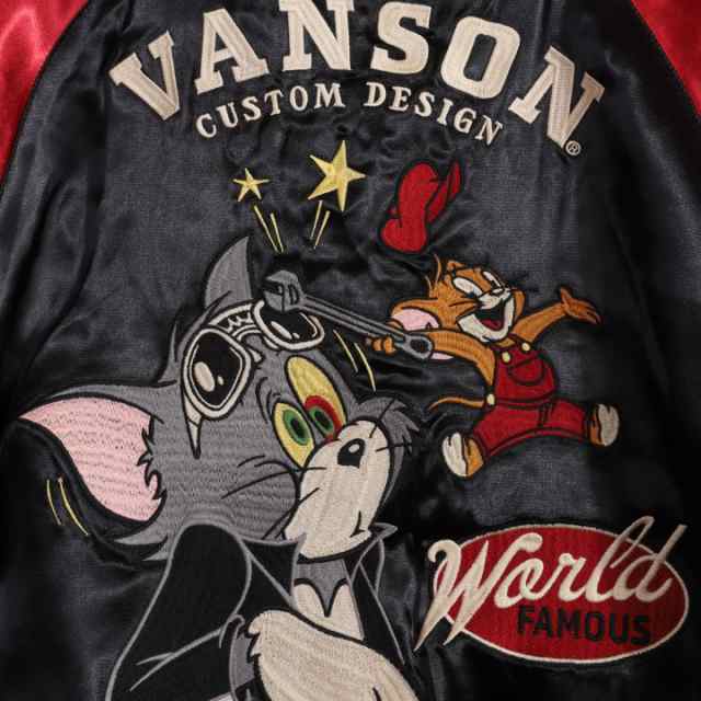 新品未使用 VANSON×トムアンドジェリー リバーシブルスカジャン