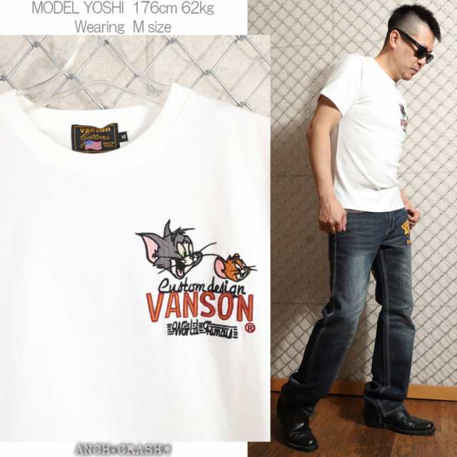 VANSON トムとジェリー コラボ 半袖Tシャツ(TJV-2313)【送料無料