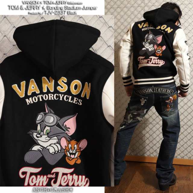 VANSON トムとジェリー コラボ ボンディングスタジャン(TJV-2337