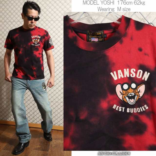VANSON トムとジェリー コラボ 半袖Tシャツ(TJV-2421)【送料無料