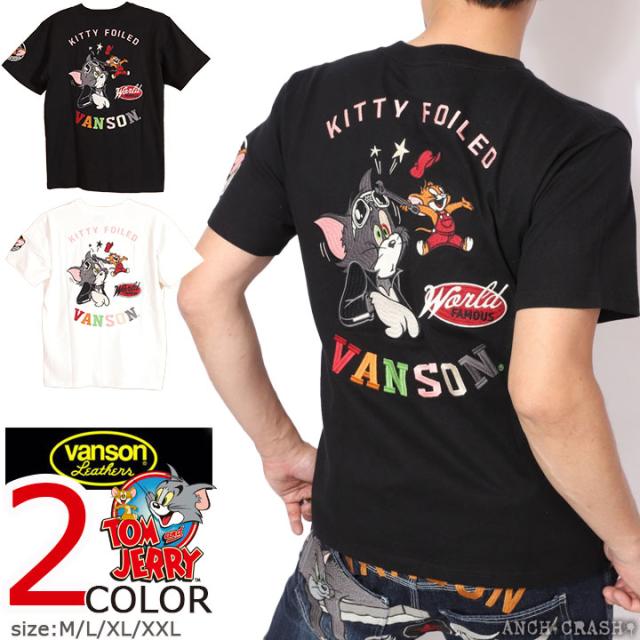 VANSON トムとジェリー コラボ 半袖Tシャツ(TJV-2428)【送料無料】バンソン TOM AND JERRY 刺繍 ワッペン