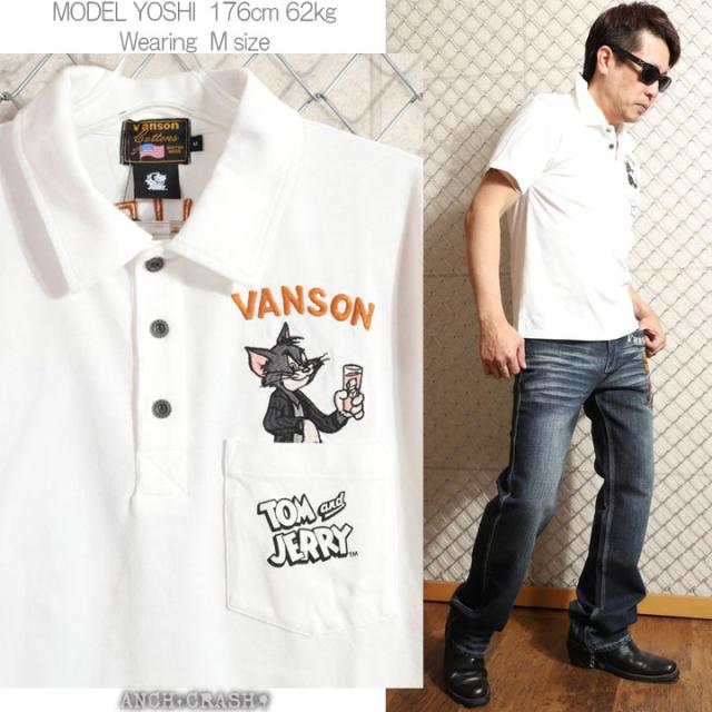 Mサイズのみラスト1点もってけ価格！在庫限りセール SALE 20%off VANSON トムとジェリー コラボ 半袖ポロシャツ (TJV-2510) 【送料無料】バンソン TOM AND JERRY 刺繍 ご奉仕品の為返品交換不可_2