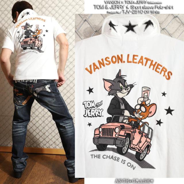 Mサイズのみラスト1点もってけ価格！在庫限りセール SALE 20%off VANSON トムとジェリー コラボ 半袖ポロシャツ (TJV-2510) 【送料無料】バンソン TOM AND JERRY 刺繍 ご奉仕品の為返品交換不可_7
