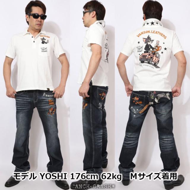 Mサイズのみラスト1点もってけ価格！在庫限りセール SALE 20%off VANSON トムとジェリー コラボ 半袖ポロシャツ (TJV-2510) 【送料無料】バンソン TOM AND JERRY 刺繍 ご奉仕品の為返品交換不可_11