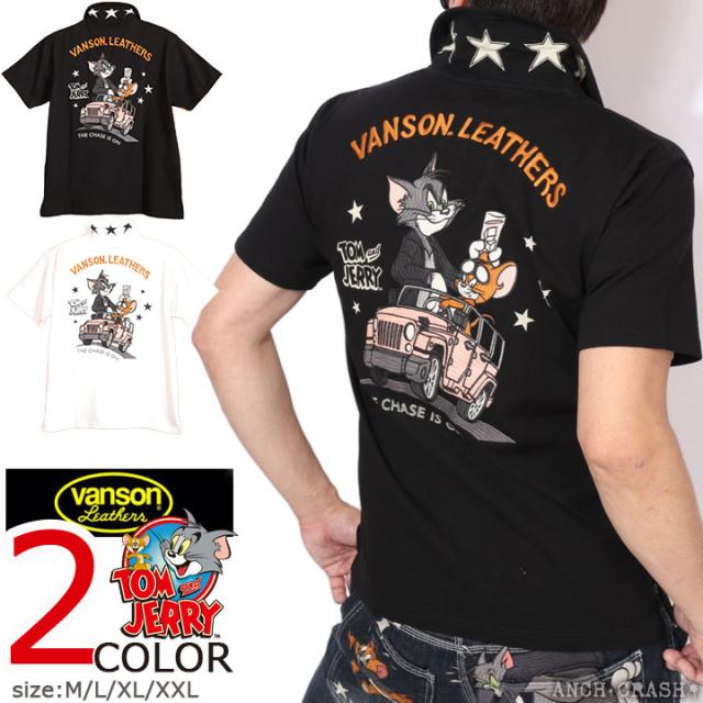 Mサイズのみラスト1点もってけ価格！在庫限りセール SALE 20%off VANSON トムとジェリー コラボ 半袖ポロシャツ (TJV-2510) 【送料無料】バンソン TOM AND JERRY 刺繍 ご奉仕品の為返品交換不可