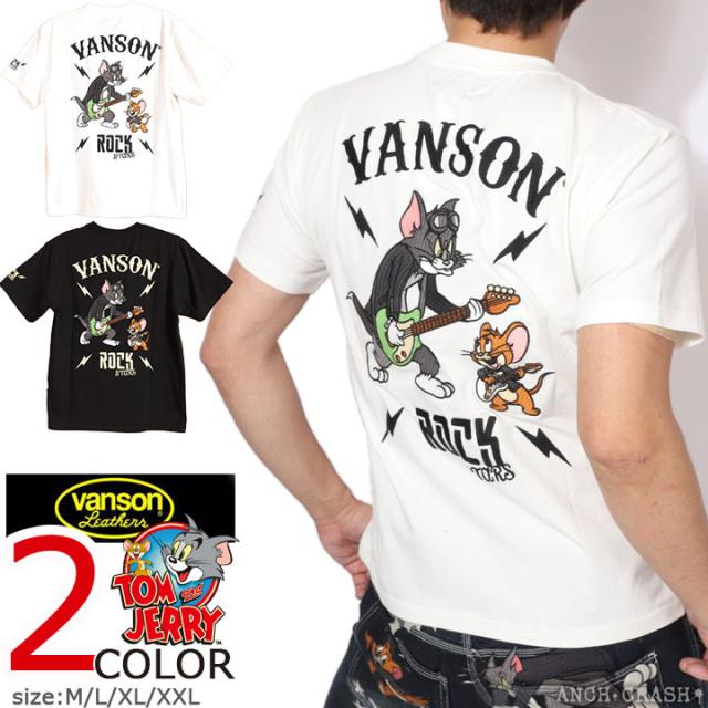 VANSON トムとジェリー コラボ 半袖Tシャツ (TJV-2513) 【送料無料】バンソン TOM AND JERRY ベア天 刺繍
