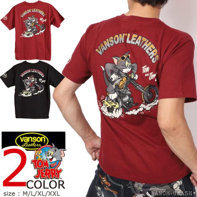 VANSON トムとジェリー コラボ 半袖Tシャツ (TJV-2523) 【送料無料】バンソン TOM AND JERRY 刺繍