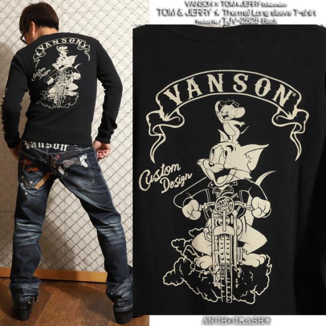 VANSON トムとジェリー コラボ サーマル ロンTEE (TJV-2525) 【送料