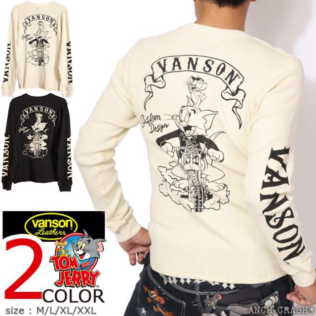 VANSON トムとジェリー コラボ サーマル ロンTEE (TJV-2525) 【送料無料】バンソン TOM AND JERRY