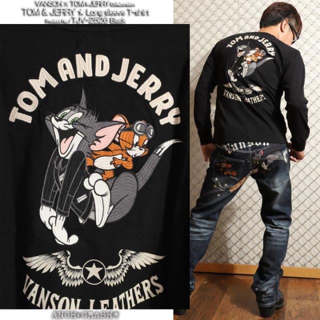 VANSON トムとジェリー コラボ ロンTEE (TJV-2526) 【送料無料