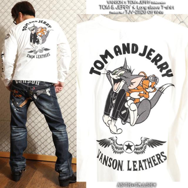 VANSON トムとジェリー コラボ ロンTEE (TJV-2526) 【送料無料】バンソン TOM AND JERRY 刺繍 ワッペン 長袖Tシャツ VANSON トムとジェリー コラボ ロンTEE (TJV-2526) 【送料無料