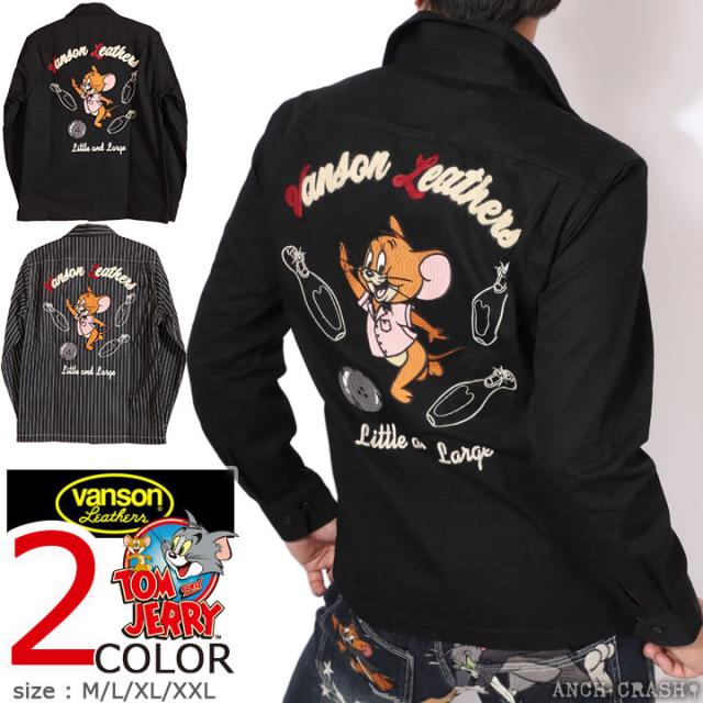VANSON トムとジェリー コラボ ツイル 長袖シャツ (TJV-2527) 【送料無料】バンソン TOM AND JERRY 刺繍
