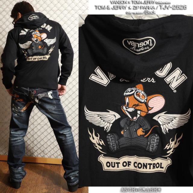 VANSON トムとジェリー コラボ ZIP パーカー (TJV-2528) 【送料無料】バンソン TOM AND JERRY 刺繍_15