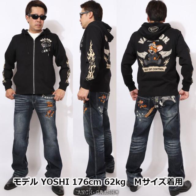 VANSON トムとジェリー コラボ ZIP パーカー (TJV-2528) 【送料無料】バンソン TOM AND JERRY 刺繍_19