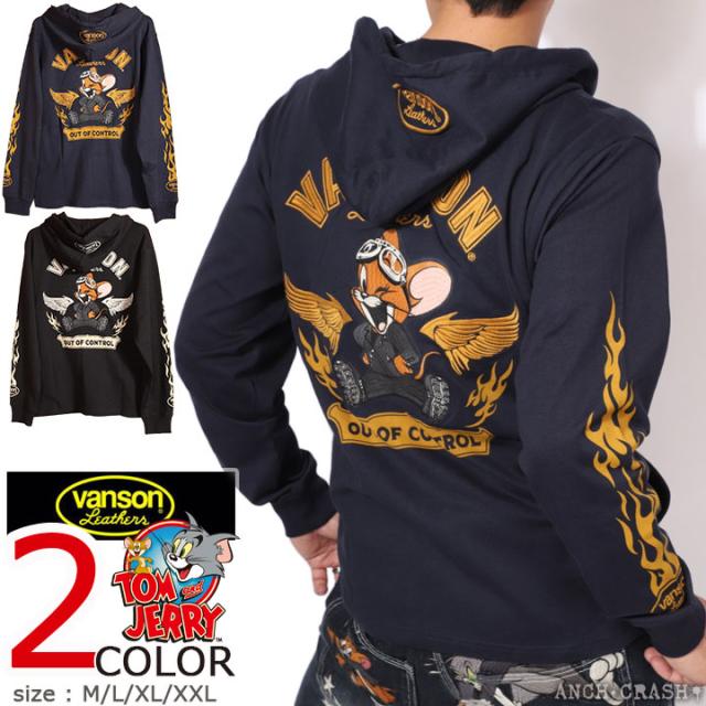VANSON トムとジェリー コラボ ZIP パーカー (TJV-2528) 【送料無料】バンソン TOM AND JERRY 刺繍