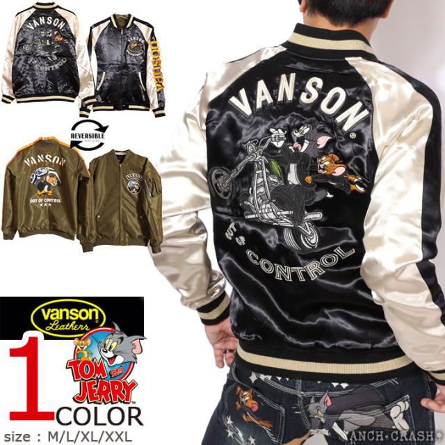 VANSON トムとジェリー コラボ リバーシブルスカジャン (TJV-2529
