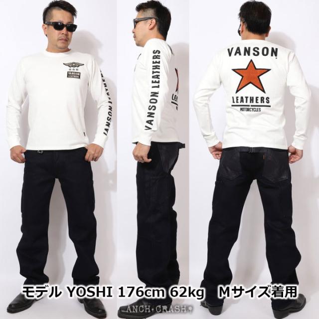 VANSON バンソン スター ロンT (NVLT-2417)【送料無料】長袖Tシャツ