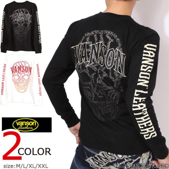 VANSON バンソン ロゴスカル ロンT (NVLT-2503)【送料無料】長袖Tシャツ 刺繍の通販は