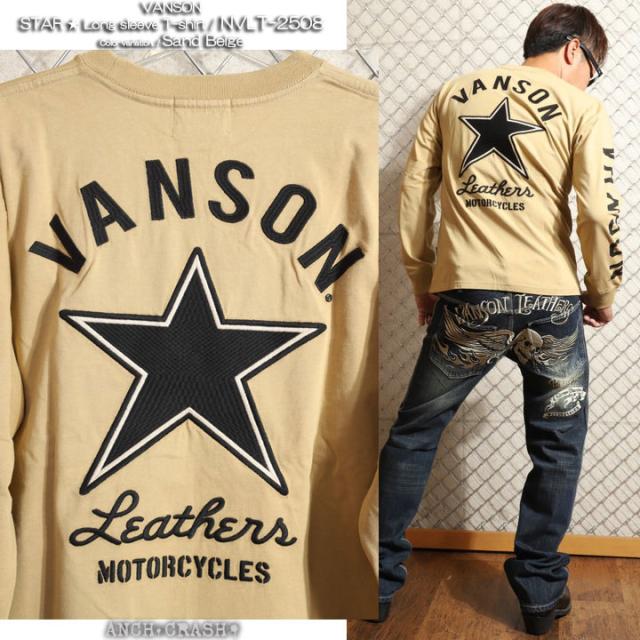 VANSON スター ロンTEE (NVLT-2508) 【送料無料】バンソン 刺繍 長袖T