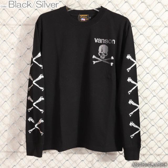 VANSON スカル 箔プリント ロンTEE (NVLT-2512) 【送料無料】バンソン 刺繍 長袖Tシャツ VANSON スカル 箔プリント ロンTEE (NVLT-2512) 【送料無料】バンソン