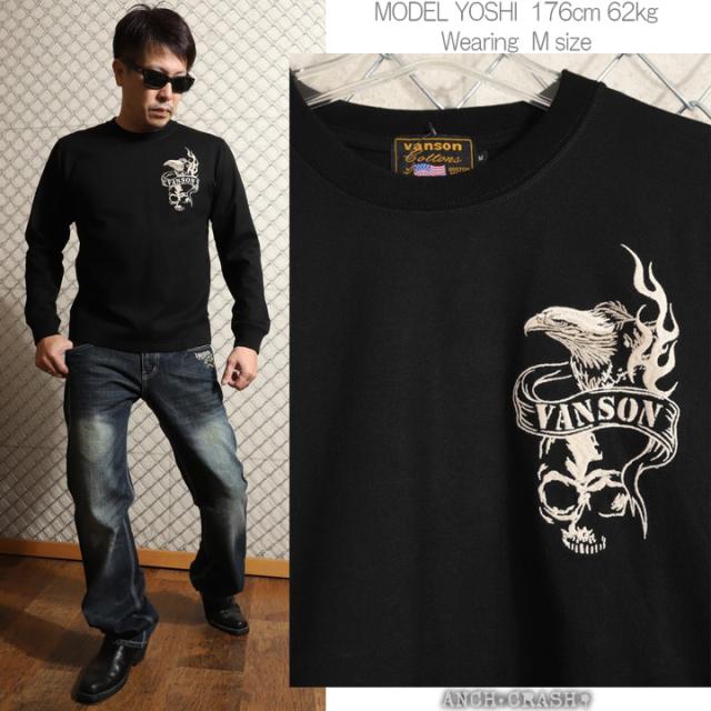 VANSON イーグル×スカル ロンTEE (NVLT-2602) 【送料無料】バンソン 
