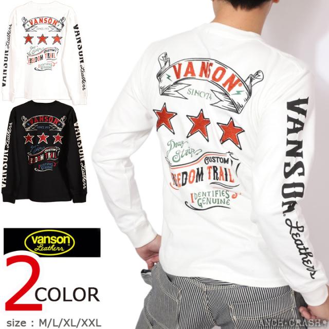 VANSON トリプルスター ロンTEE (NVLT-2604) 【送料無料】バンソン 刺繍 長袖Tシャツ