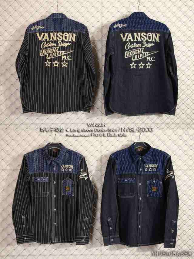 在庫限りセール SALE 20%off VANSON バンソン 刺し子切替 デニムシャツ