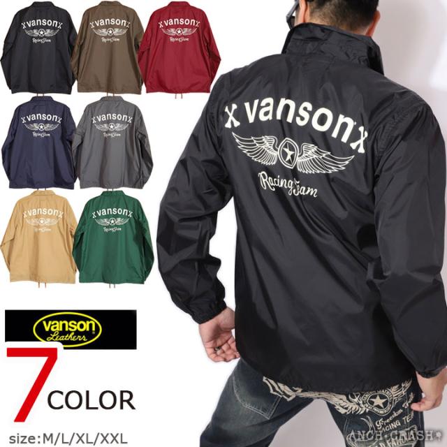 VANSON バンソン ナイロン コーチジャケット(NVSL-2207)ウィング