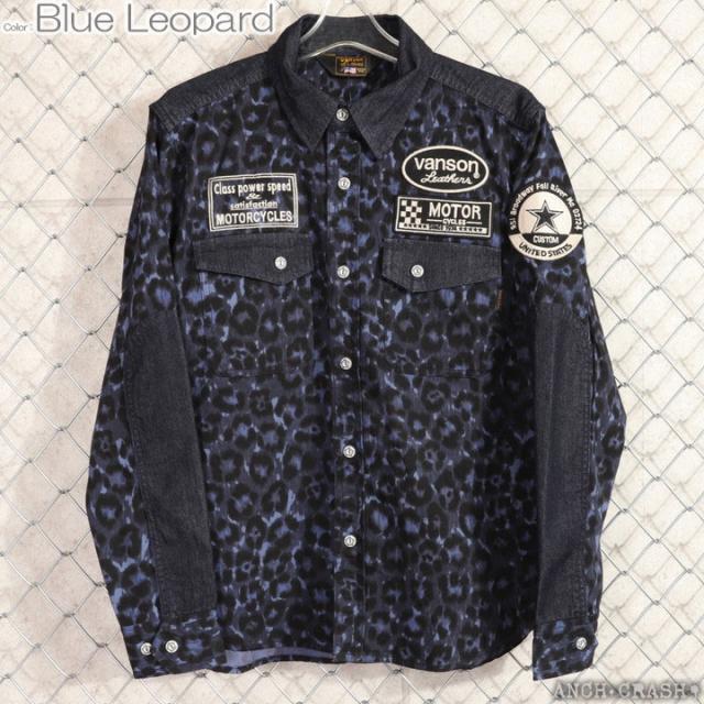 VANSON バンソン スター デニムシャツ (NVSL-2401)【送料無料】刺繍