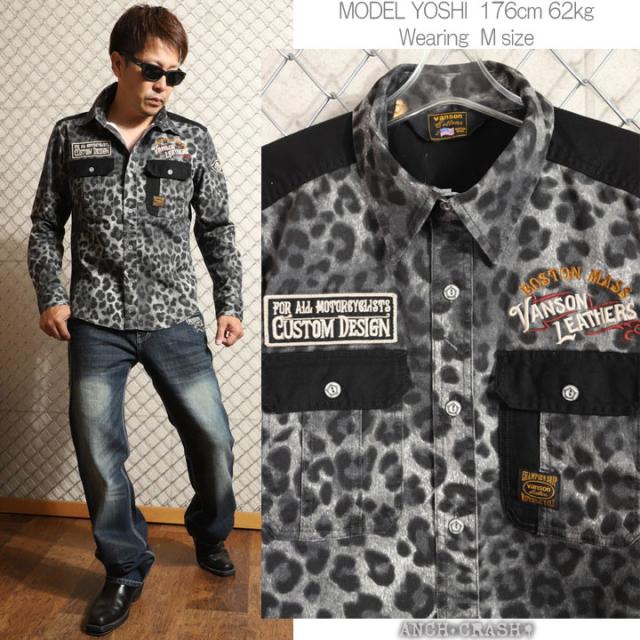 VANSON フライングスター デニム 長袖シャツ (NVSL-2502) 【送料無料