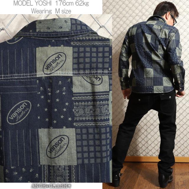 VANSON クロスボーン ワンポイント刺繍 ツイルシャツ (NVSL-803B