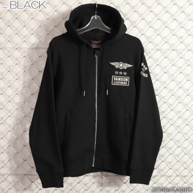 VANSON バンソン スター フルZIPパーカー (NVSZ-2502)【送料無料】刺繍