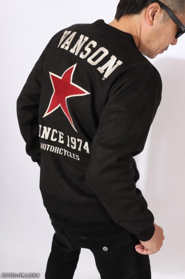 VANSON スター クルーネック プルオーバー (NVSZ-2516) 【送料無料