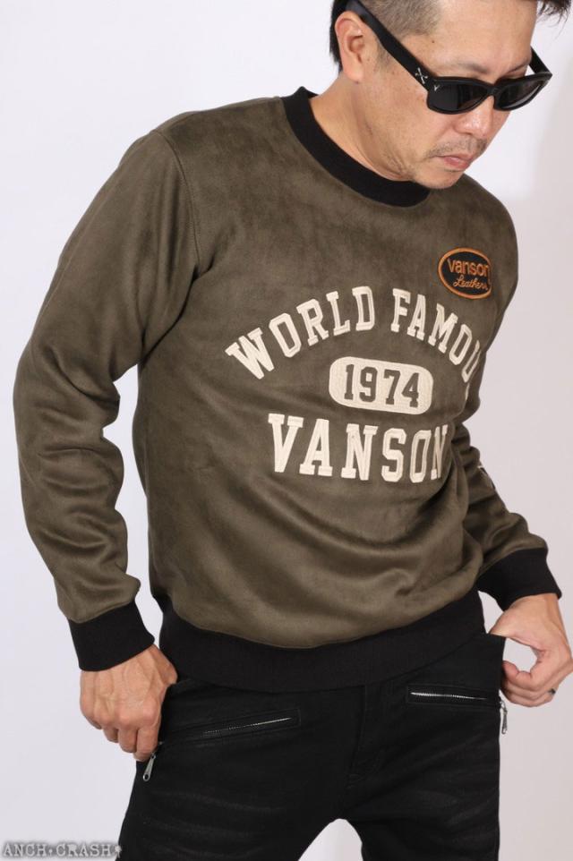 VANSON スター クルーネック プルオーバー (NVSZ-2516) 【送料無料】バンソン 刺繍 ワッペン 裏ファー 起毛 ボンディング_1