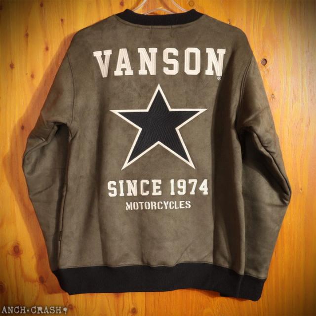 VANSON スター クルーネック プルオーバー (NVSZ-2516) 【送料無料