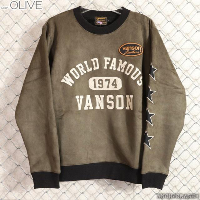 VANSON スター クルーネック プルオーバー (NVSZ-2516) 【送料無料】バンソン 刺繍 ワッペン 裏ファー 起毛 ボンディング_3
