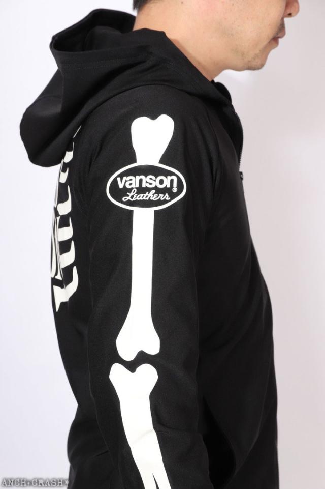 VANSON ドライ ラッシュガードフーディー (NVSZ-2604) 【送料無料】バンソン ボーン プリント_9