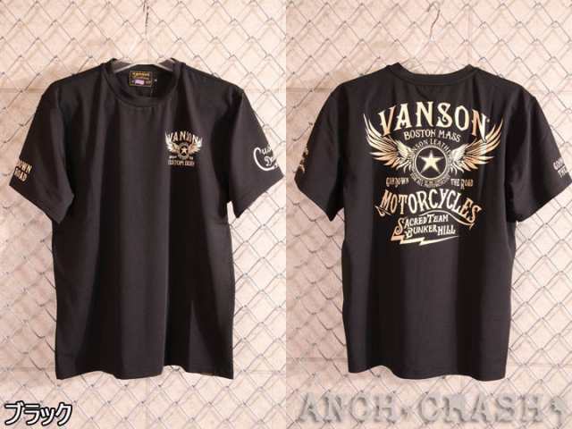 Amazon | [バンソン] ドライ 半袖Tシャツ ウィング 吸汗速乾