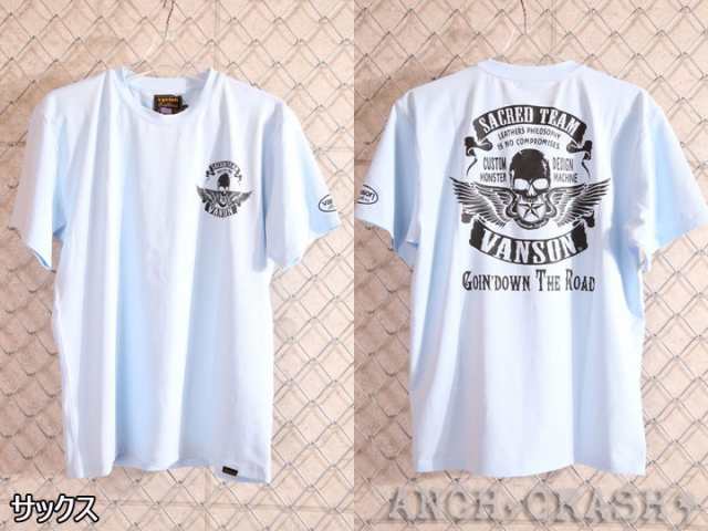 当店別注!VANSON バンソン ドライ半袖 Tシャツ スカルウィング