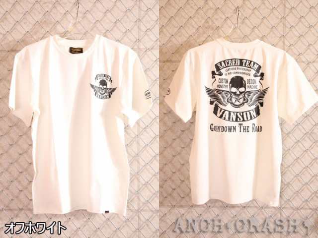 当店別注!VANSON バンソン ドライ半袖 Tシャツ スカルウィング