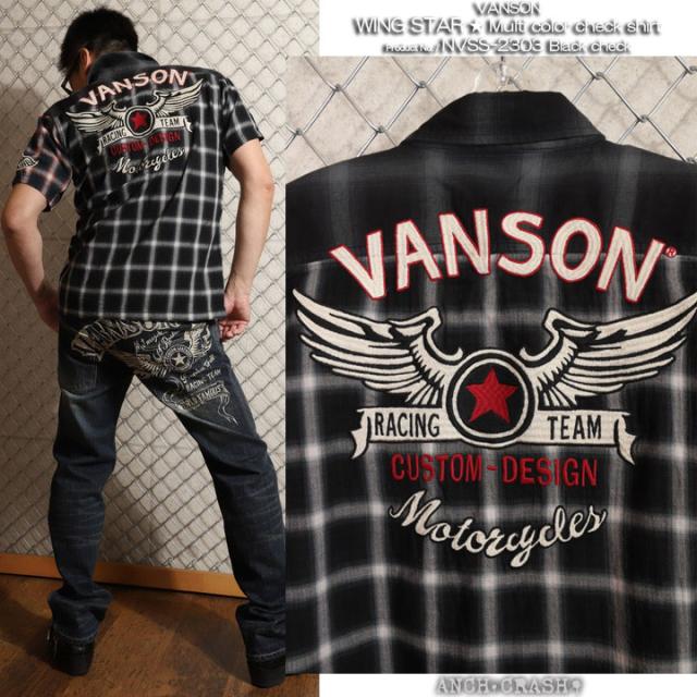 在庫限りセール SALE 30%off VANSON バンソン マルチカラー 半袖 チャックシャツ(NVSS-2303)ウィングスター 刺繍 ご奉仕品の為返品交換不可_15