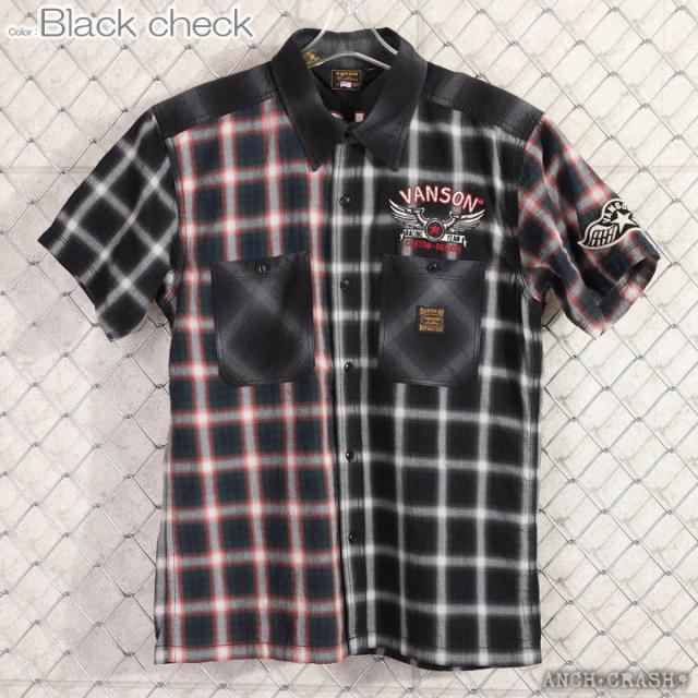 在庫限りセール SALE 30%off VANSON バンソン マルチカラー 半袖