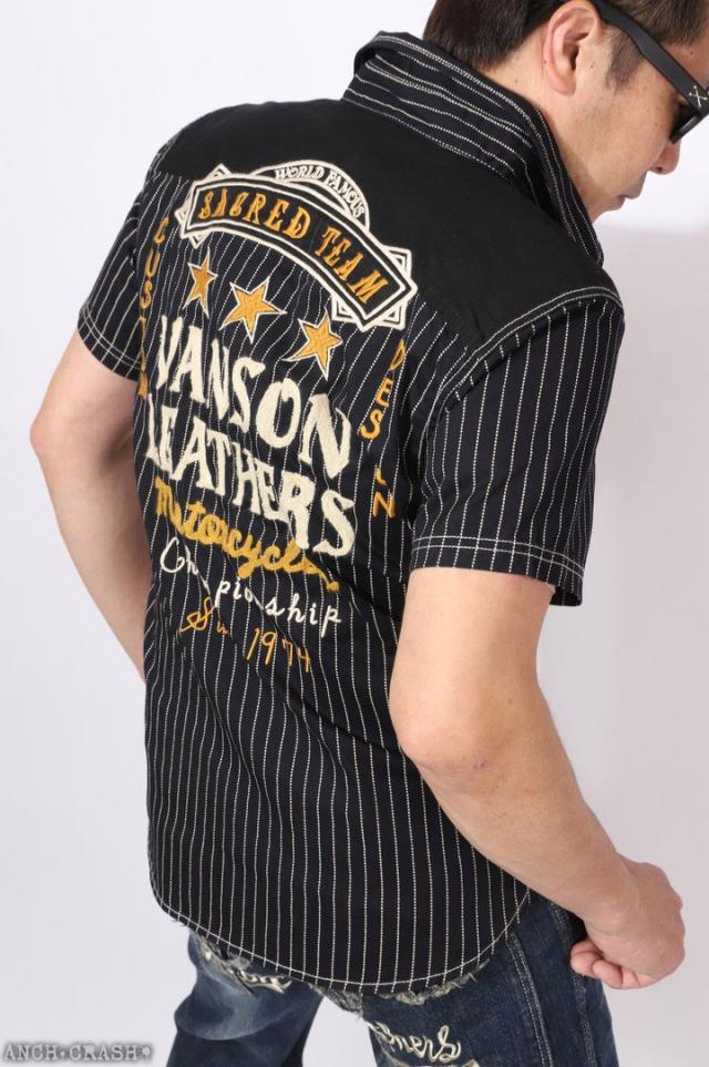 VANSON デニム 半袖シャツ (NVSS-2501) 【送料無料】バンソン トリプルスター 刺繍 ワッペン VANSON デニム 半袖シャツ (NVSS-2501) 【送料無料】バンソン トリプル