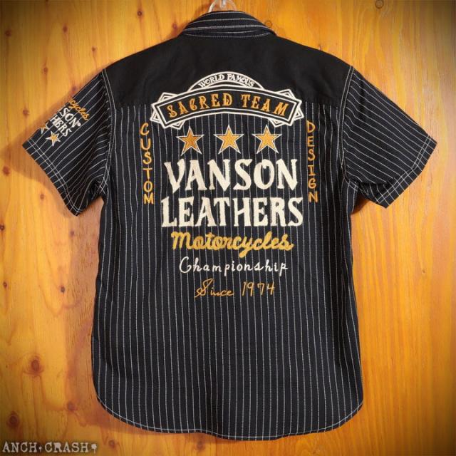 VANSON デニム 半袖シャツ (NVSS-2501) 【送料無料】バンソン トリプル